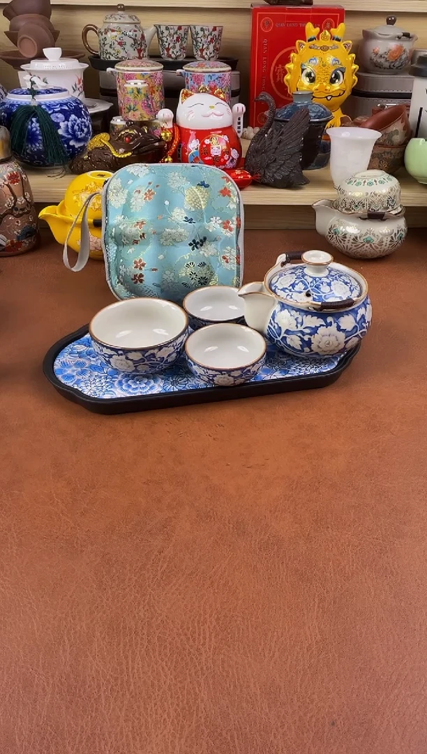 陶瓷茶具摆件旅行套组