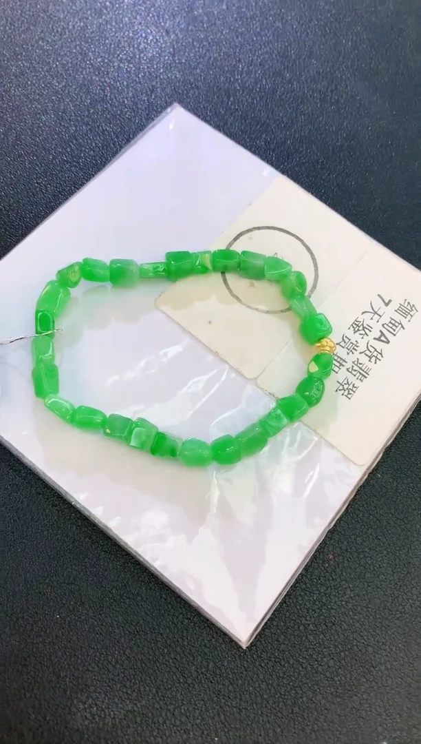 未镶嵌手链翡翠1