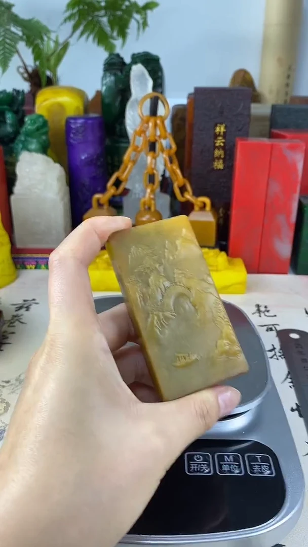 寿山石印石20寿山石
