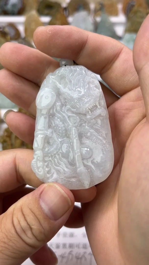 翡翠未镶嵌颈饰专**己天然翡翠