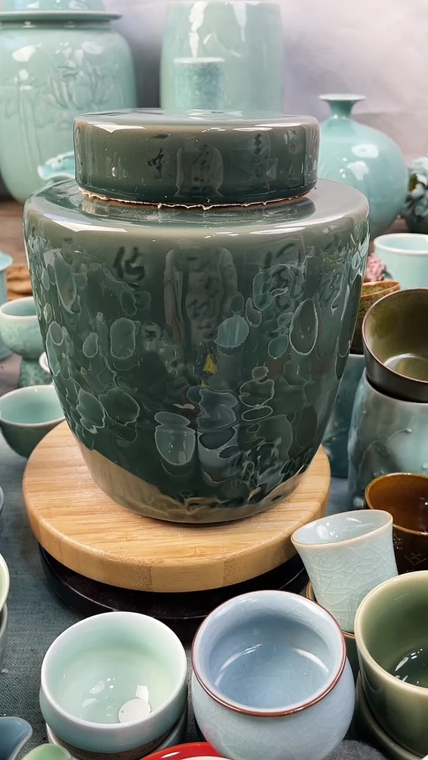 【闪购商品】大号 福利款 慧仙青瓷 瓷器