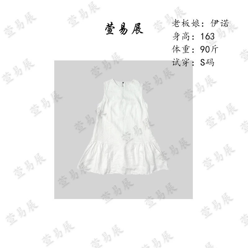 萱易展-“小蜜蜂”100亚麻夏季松弛感休闲且优雅气质连衣裙-240707