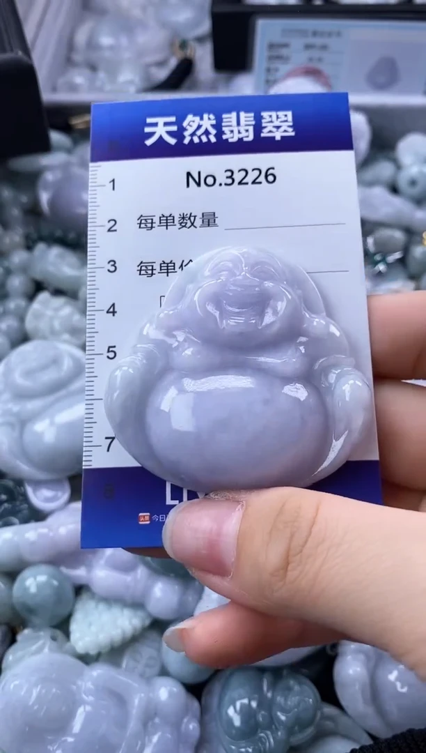 翡翠未镶嵌颈饰缅甸A货翡翠3226