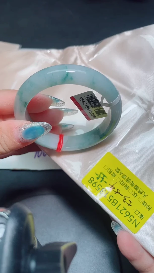 未镶嵌手镯翡翠53-54/13598