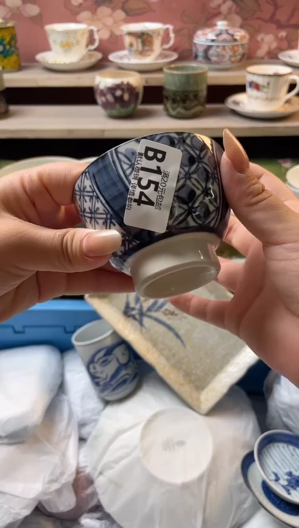瓷片?****?瓷器瓷器B154
