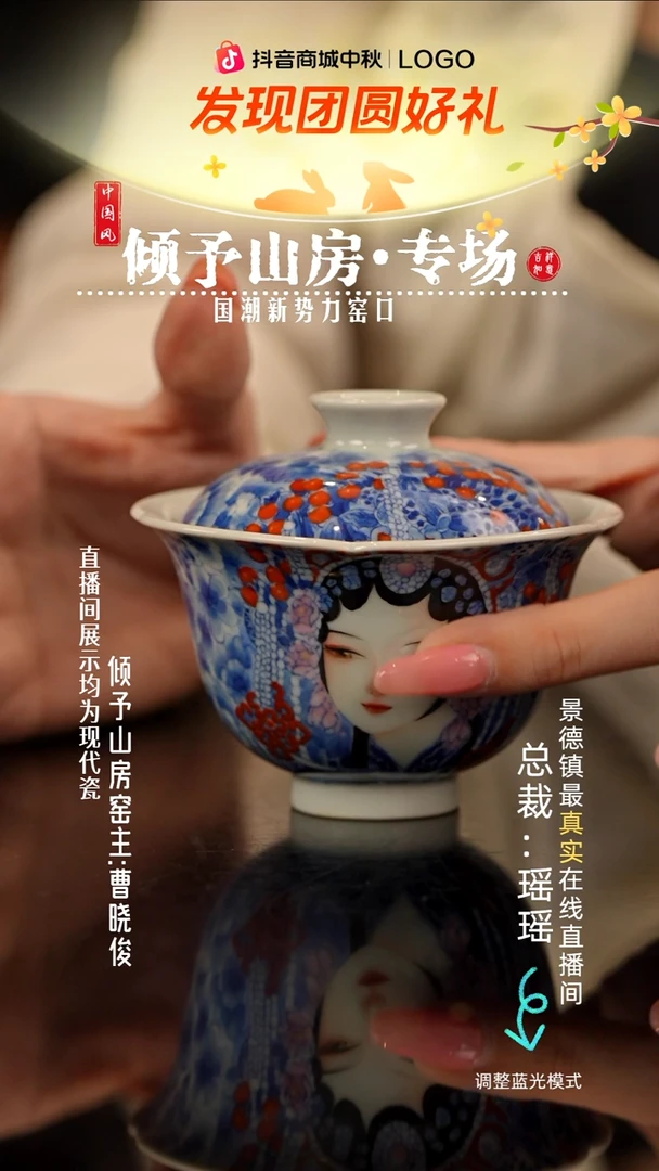 瓷瓷瓷瓷瓷瓷瓷瓷