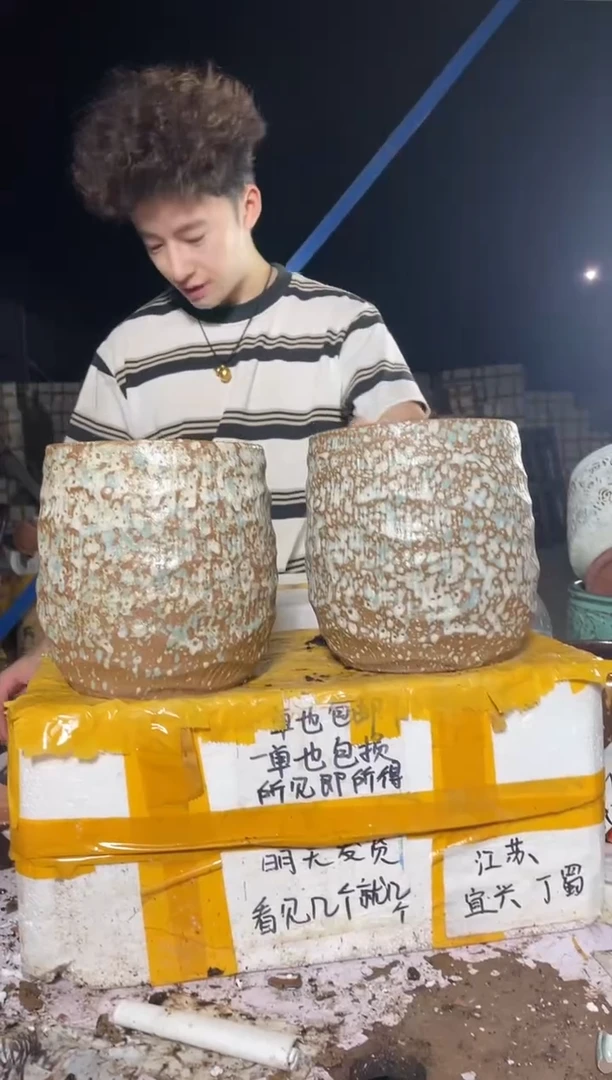 紫砂花盆宜兴紫砂粗陶花盆18*20