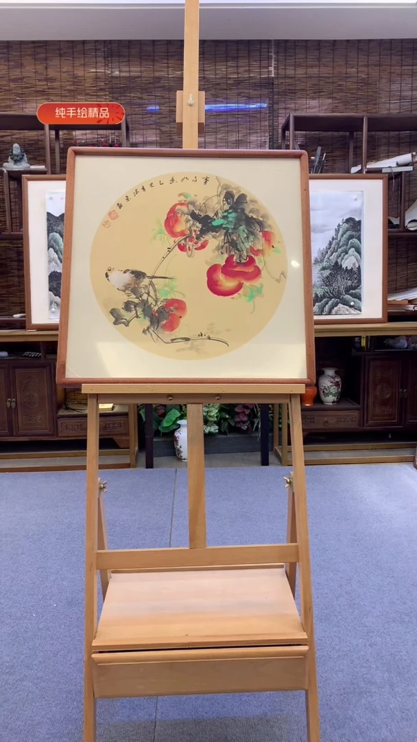 国画纯实木带框53*53cm