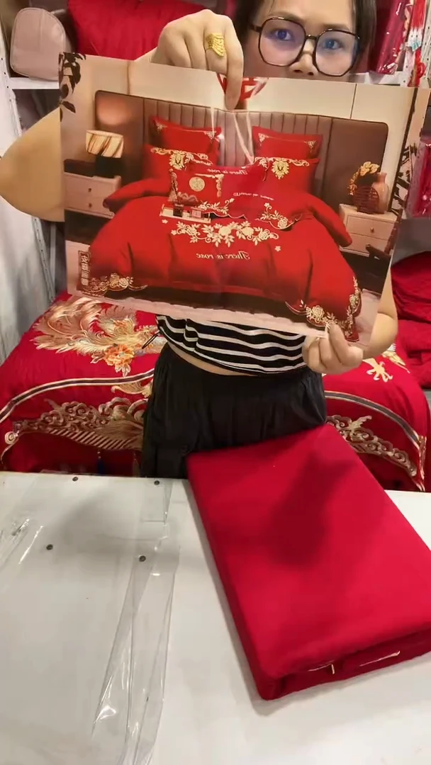 棉棉全棉弯边四件套