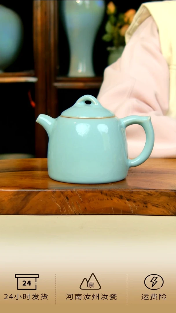郗奎奎全手工天青色秦权壶