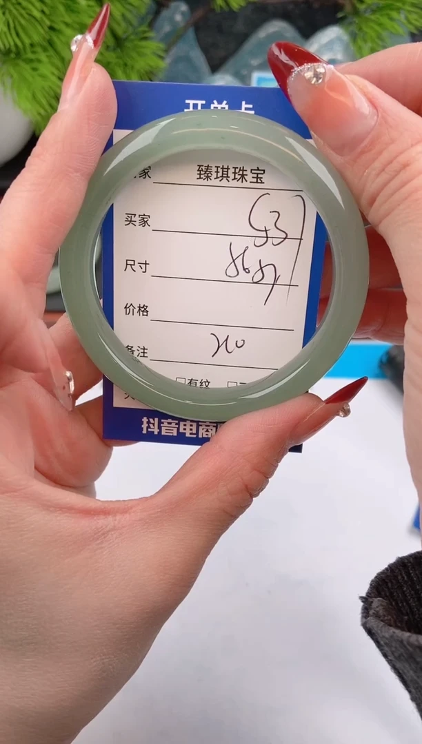 【闪购商品】石英质玉手镯未镶嵌s37东陵玉微色差