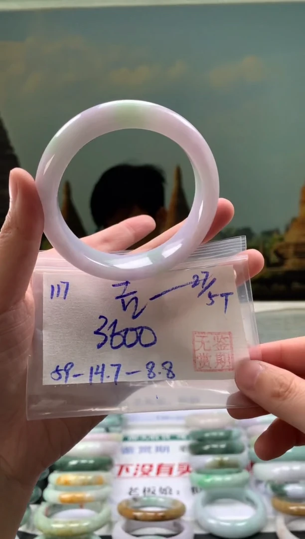 翡翠手镯未镶嵌翡翠手镯 下单联系小耳机#117