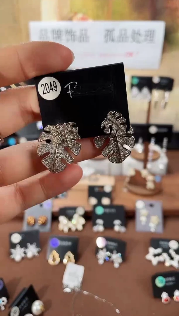 合金925银锆石里2049