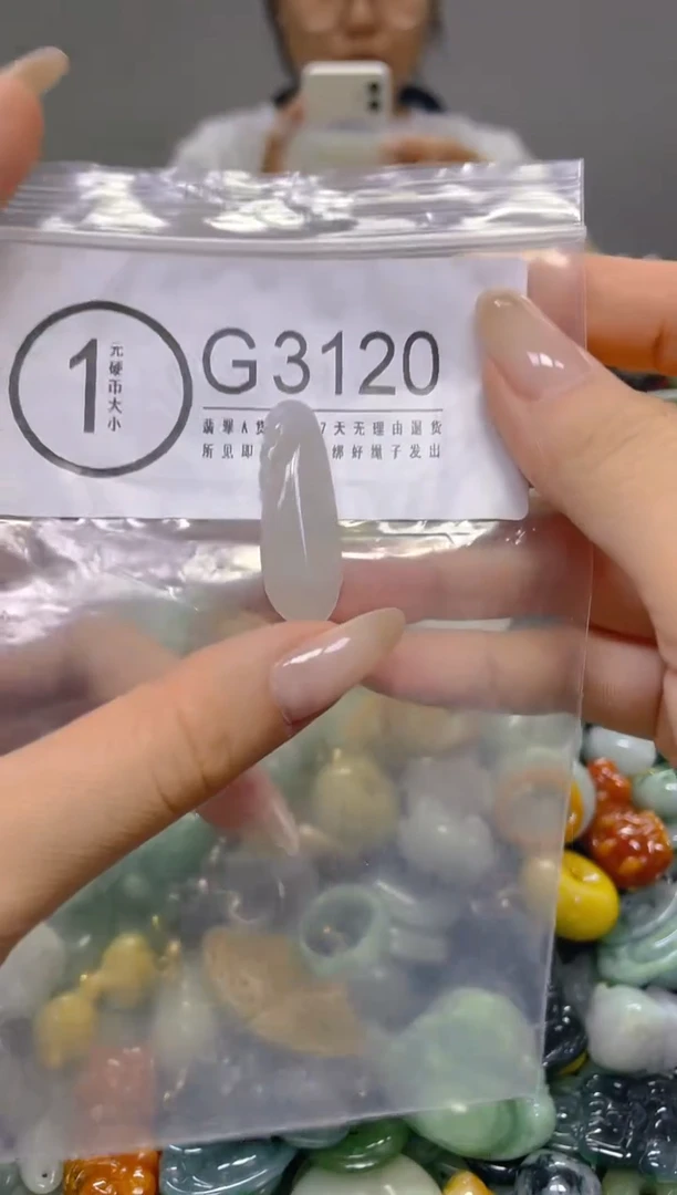 颈饰未镶嵌翡翠/G/翡翠A货，一件也是批发价