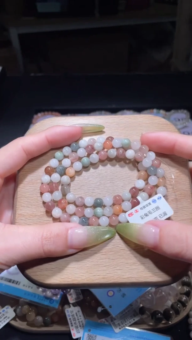 【闪购商品】水晶手链未镶嵌204号多样性发货一G6+