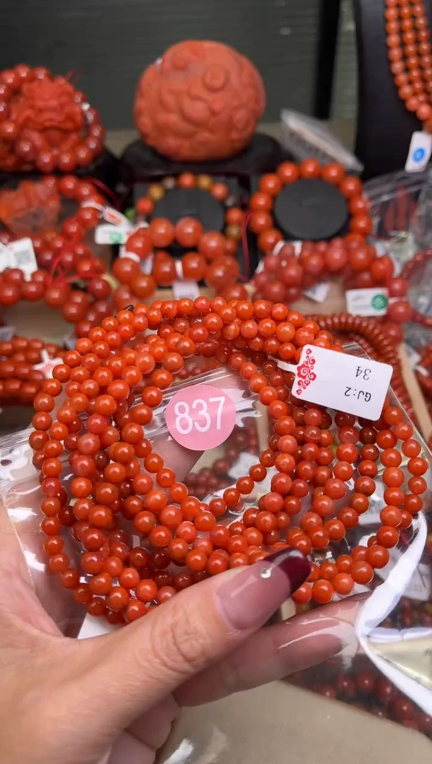 【闪购商品】南红玛瑙珠宝奇石未镶嵌837-5+随机多样性/一条