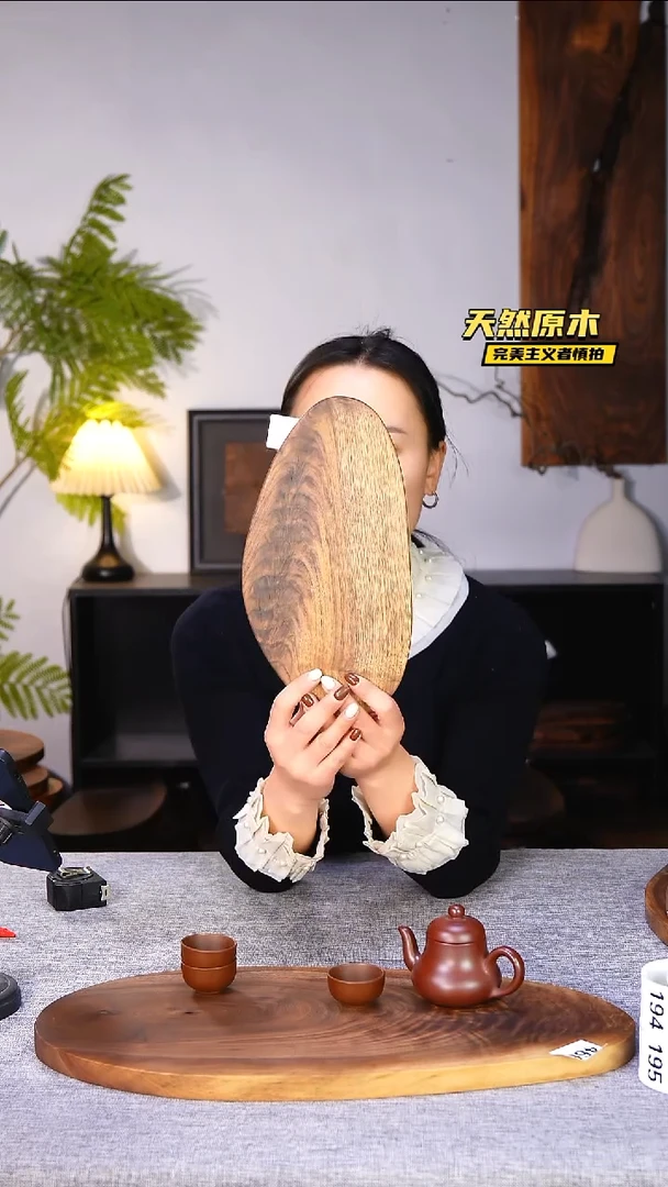 木北美黑胡桃原木.干裂疤结不属于商品质量问题完美主义者慎拍