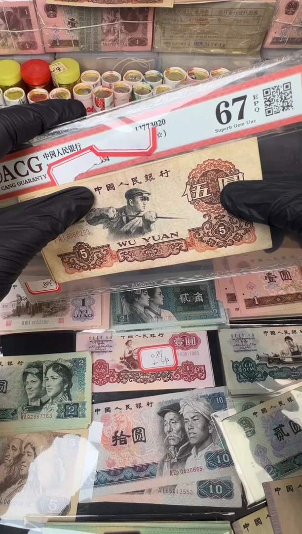 隔***王炼钢两张，，，，，，，，，，