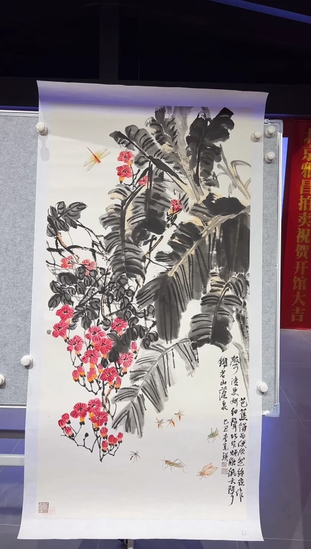 【闪购商品】绘画李克瑛-8平尺-国画作品