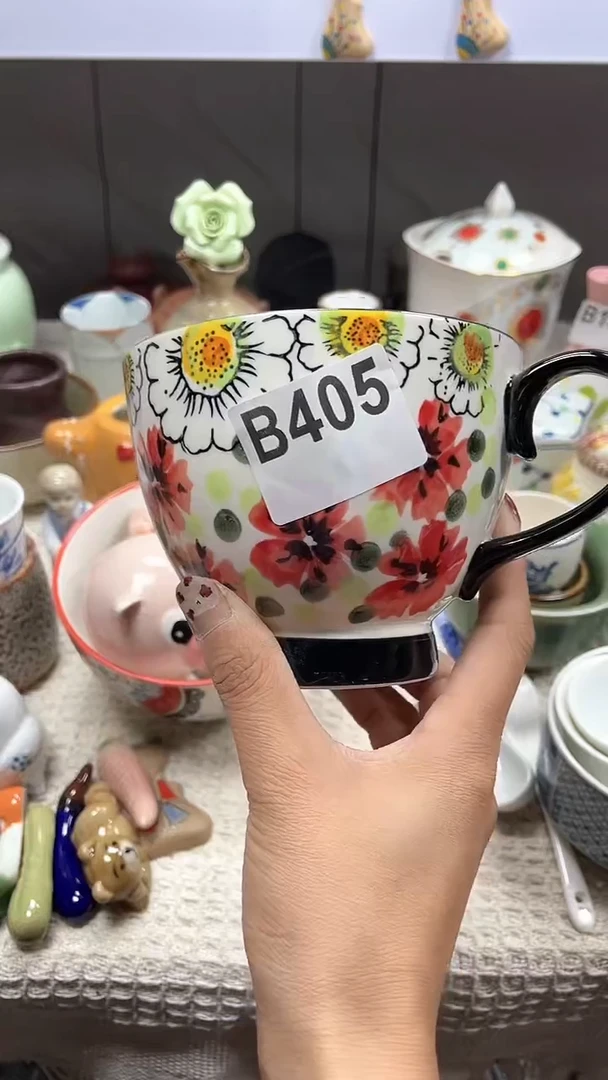 【闪购商品】B405默认微瑕十八包邮