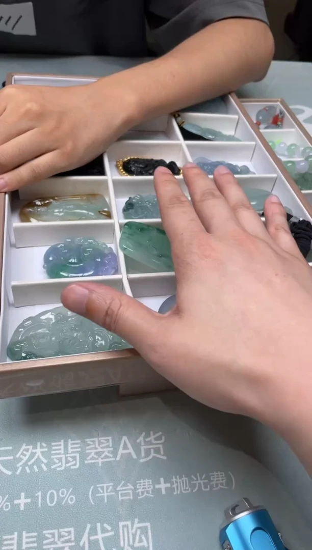 未镶嵌定制翡翠a*～-毛货-不退不换