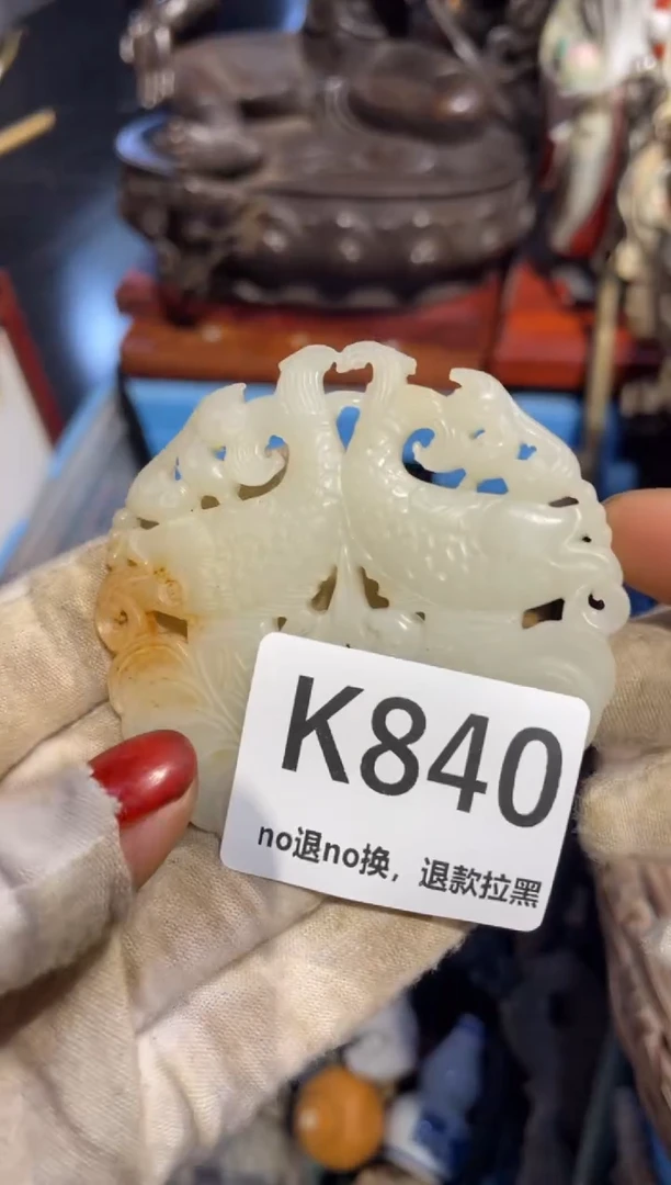 瓷片黄*美表姐直播所见所得