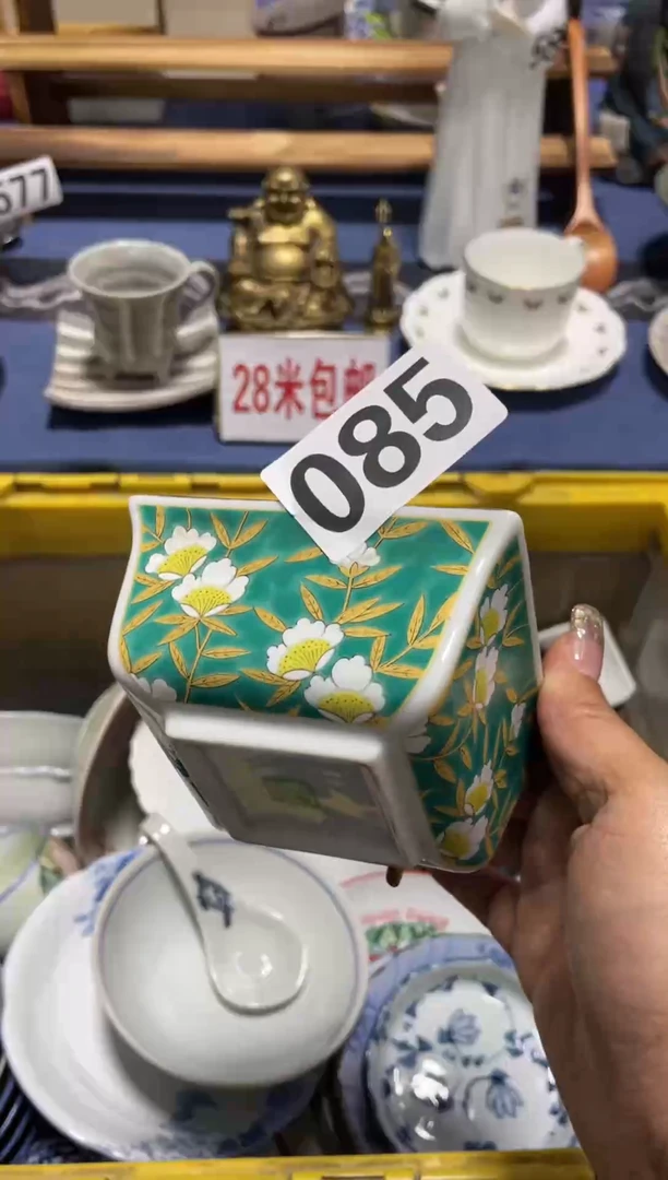 瓷片格*斯大帝的宝子们！