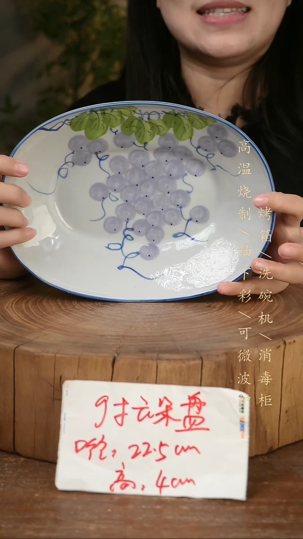 碗瓷景德镇手工手绘高温瓷釉下彩