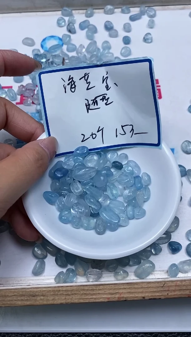 散珠未镶嵌水晶B978海蓝宝随型20个15元