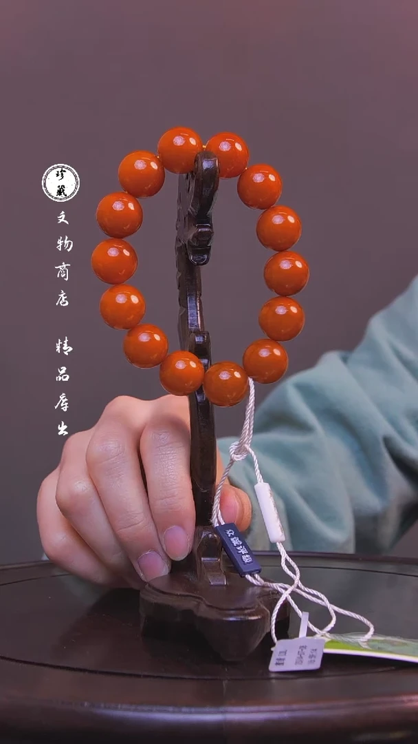 【闪购商品】铜雪X（先鉴后发，安心选购）蜜蜡