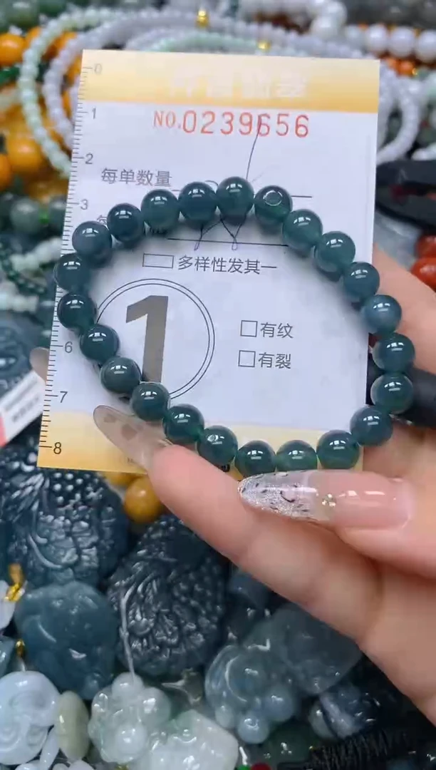 颈饰未镶嵌翡翠闪购0239656多样性发其一