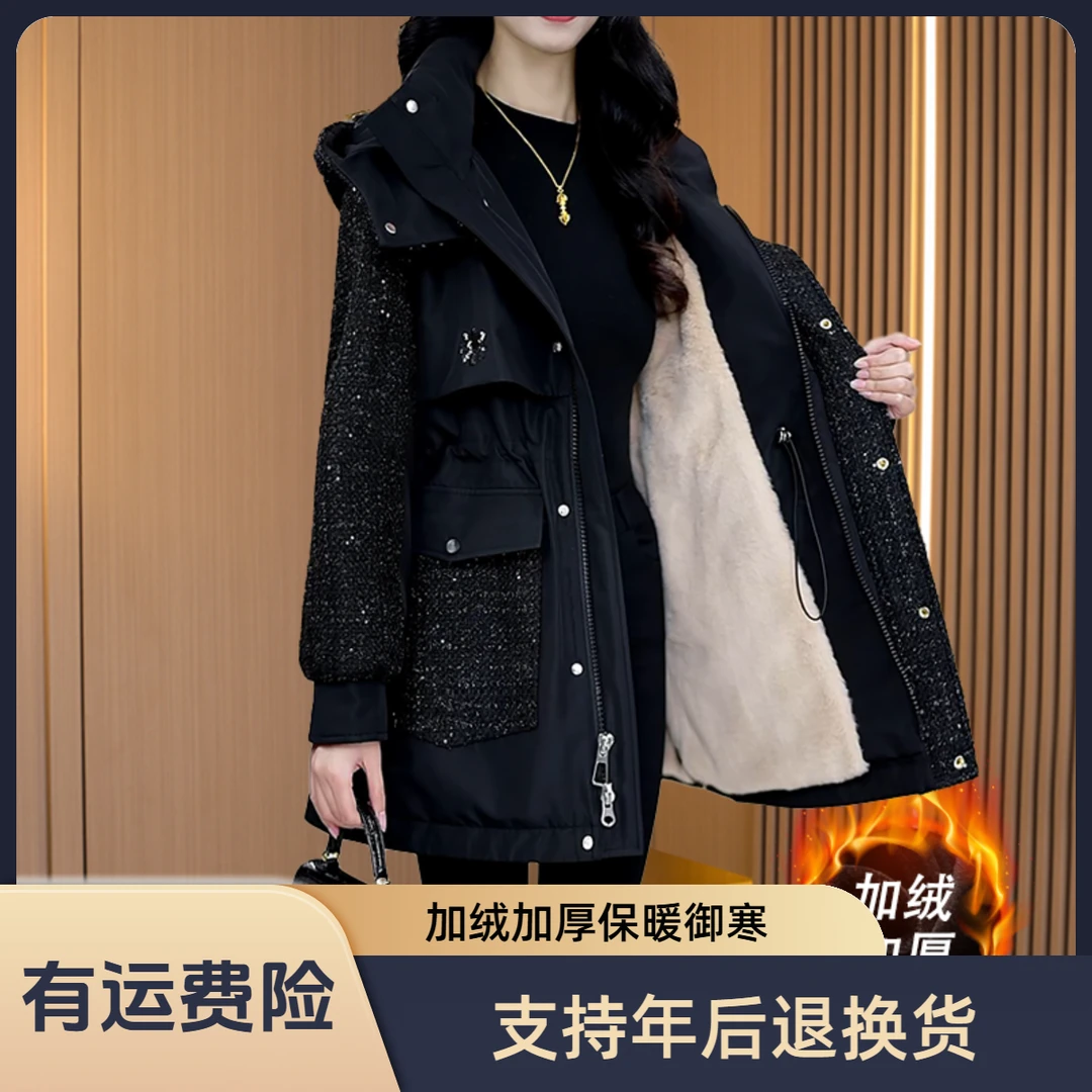 【加绒加厚】23046时尚气质韩版大衣减龄洋气外套M-2XL