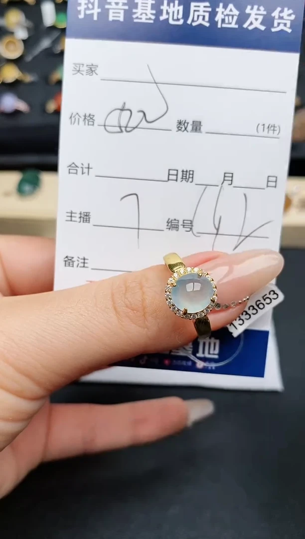 【闪购商品】翡翠戒指银S925镶嵌...........