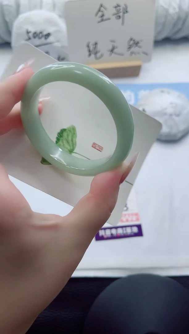 未镶嵌手镯石英质玉多样性发货A73