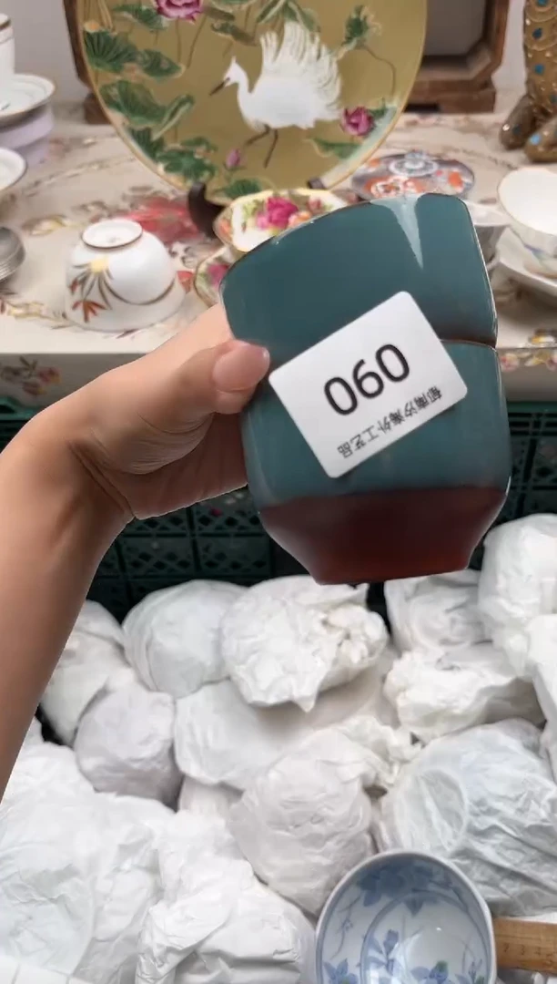 瓷片蔚**风L         090