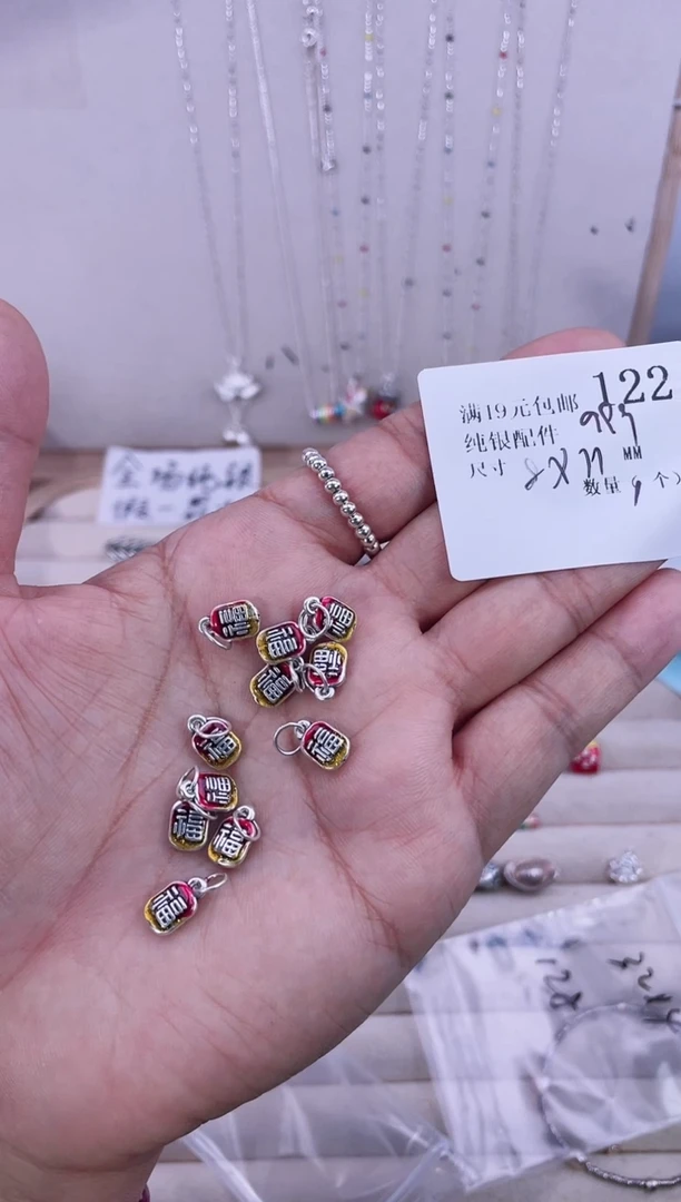 无足银纯银配件122
