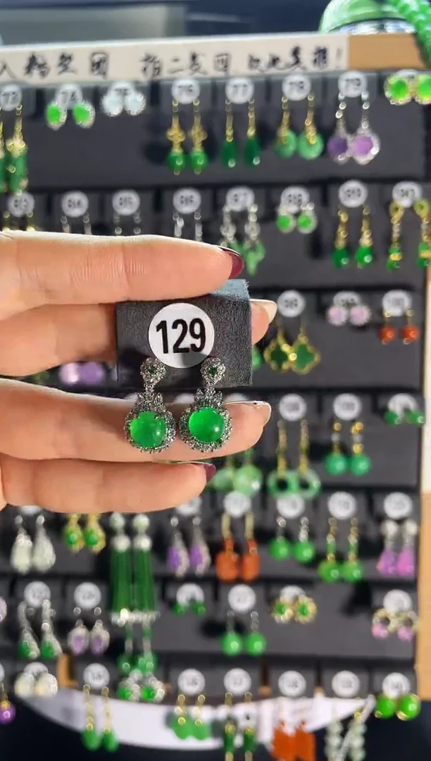 【闪购商品】翡翠耳饰银S925镶嵌129...