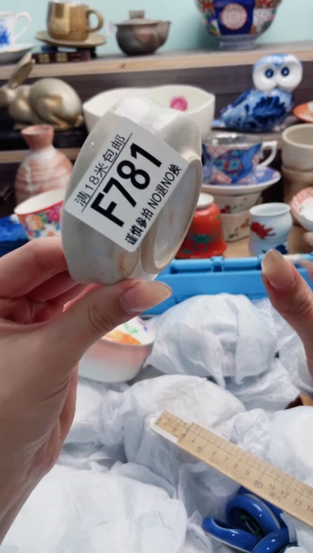 琉璃手工艺品d****nF781***********