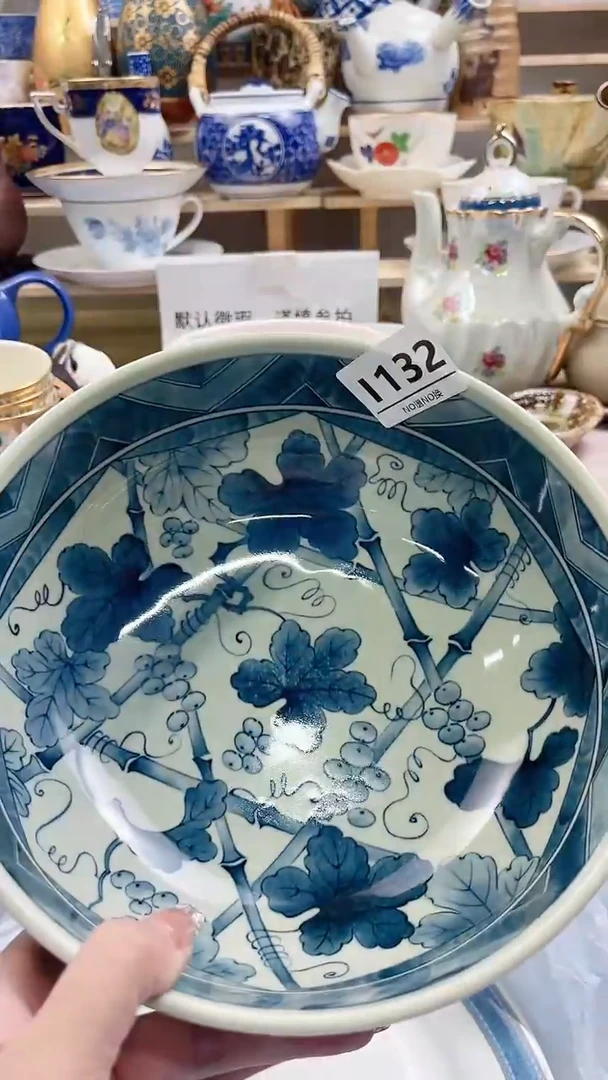 瓷片莲*I132不退不换.感谢理解