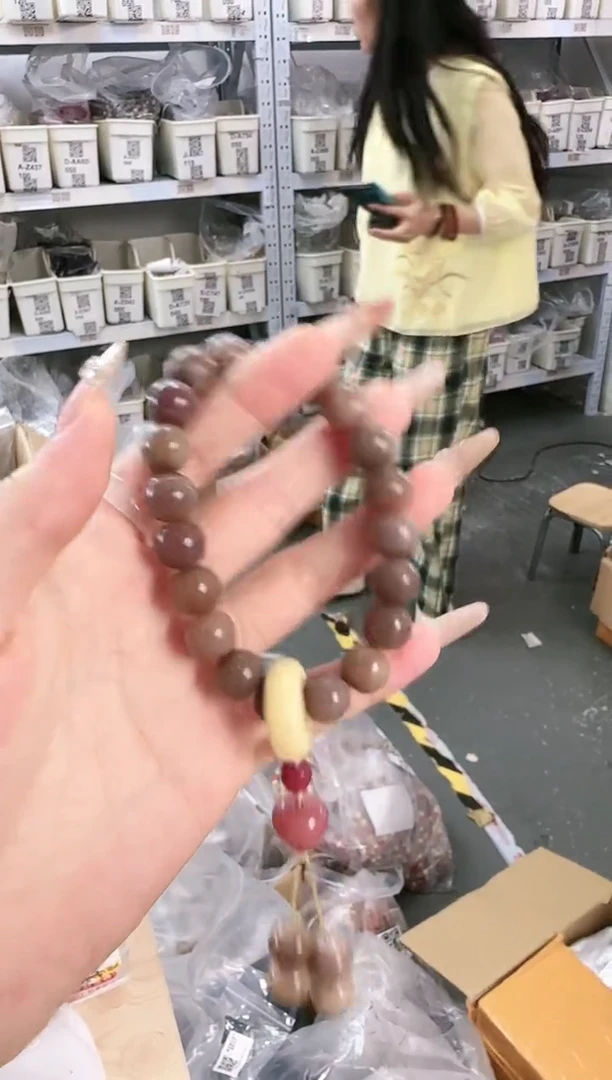 菩提根/象牙果吊坠D-AB68050