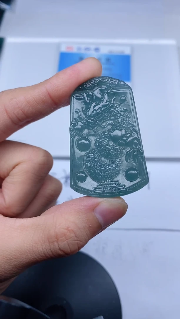 颈饰未镶嵌翡翠1