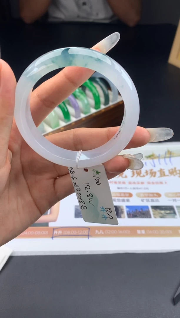 未镶嵌手镯翡翠翡翠自带#送人#，假一赔三