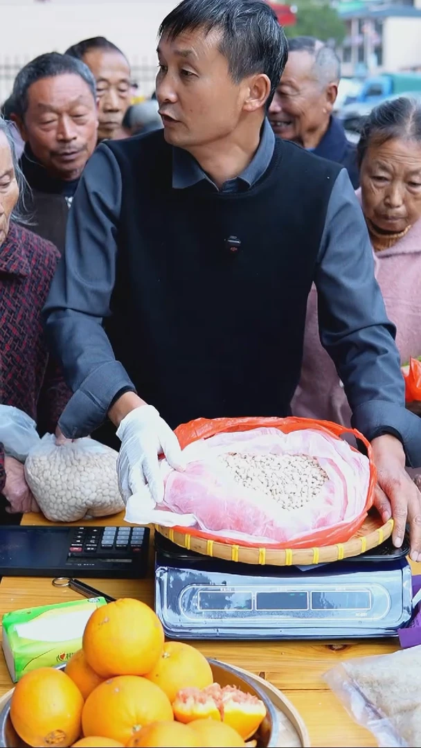 中国大陆农家茶豆子3斤