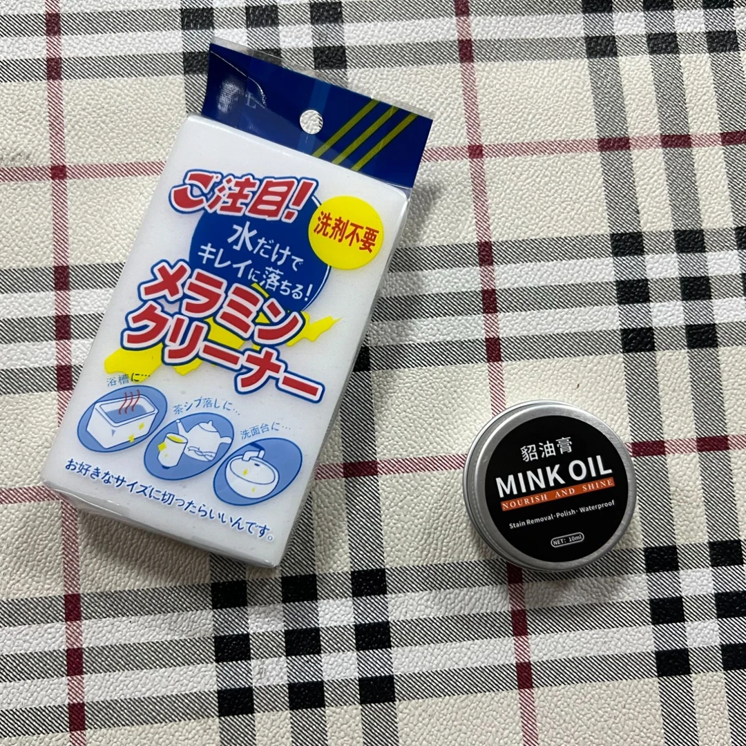 进口皮具护理油貂油皮带包包油护理养护-广东皮带修复一哥