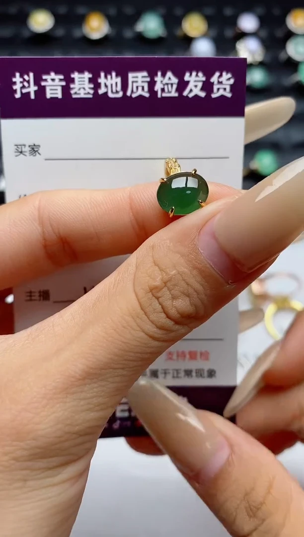 翡翠戒指银S925镶嵌.
