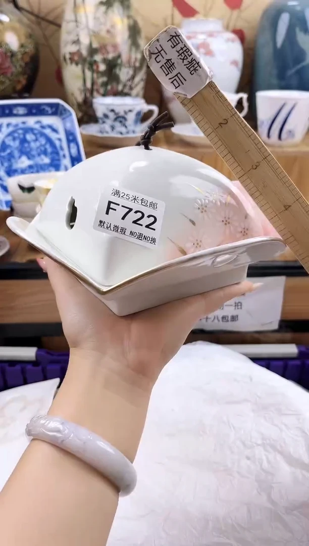 西**6==============f722