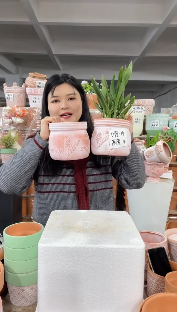 【闪购商品】红陶复古树叶糖罐14-14两个
