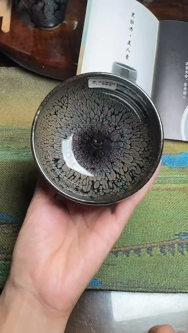 茶盏阙梅娇代表作水墨牡丹63