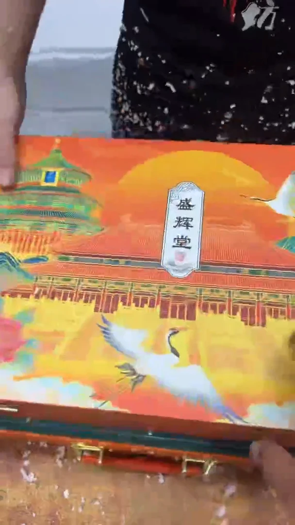 瓷片其他其他其他其他
