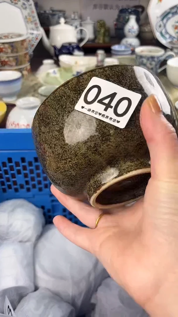 安*040